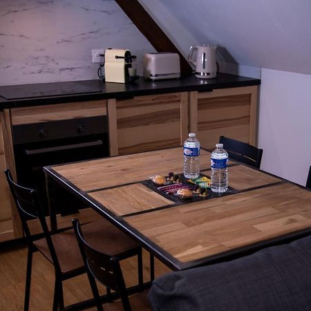 BraineL'Atelier Brainois - Meuble De Tourisme 3***公寓 外观 照片